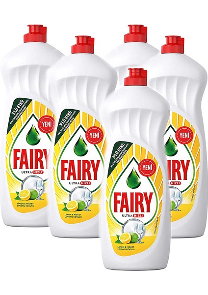 FAIRY 5 AD