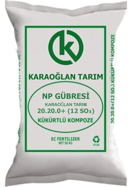 Karaoğlan Tarım 20.20.0 Np Taban Süper Kompoze Kükürtlü Taban Gübresi 1-5-10-25 Kg