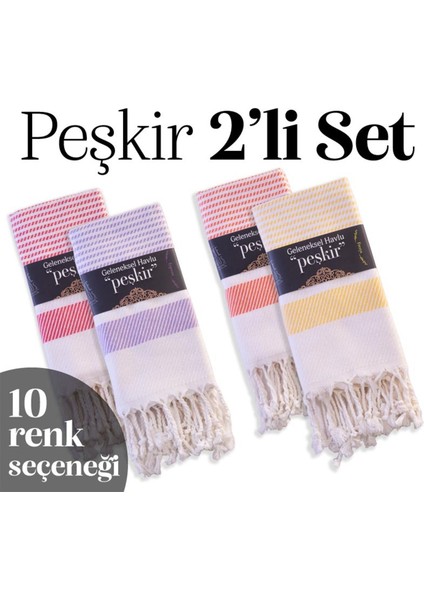 Geleneksel Havlu Pamuk Kumaş Kurulama Bezi Peşkir 2'Li Set