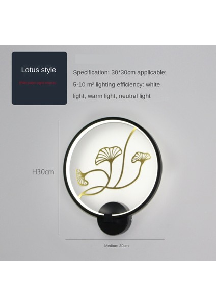 Kapalı Duvar Lambası, Çin Boyama Tarzı, Yama Işık Kaynağı, Lotus