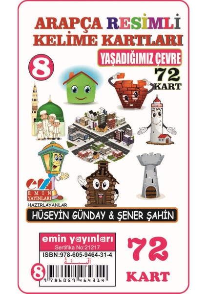 Yaşadığımız Çevre - Arapça Resimli Kelime Kartları 8 72 Kart