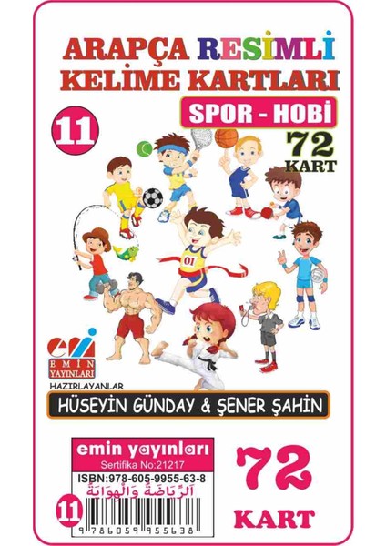 Spor Hobi - Arapça Resimli Kelime Kartları 11 72 Kart