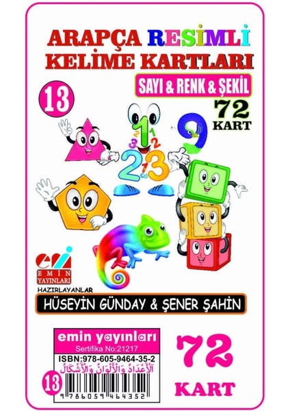 Sayı, Renk ve Şekil - Arapça Resimli Kelime Kartları 13 72 Kart