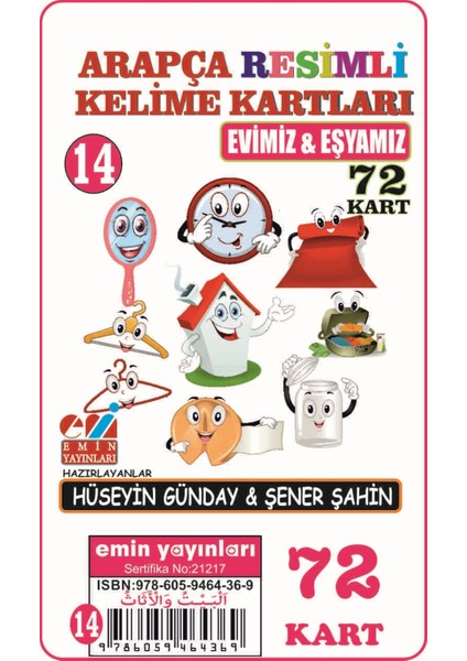 Evimiz ve Eşyamız - Arapça Resimli Kelime Kartları 14 72 Kart