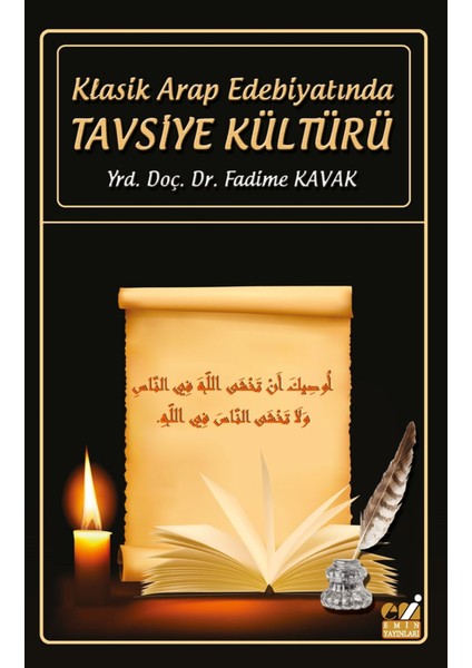 Klasik Arap Edebiyatında Tasviye Kültürü