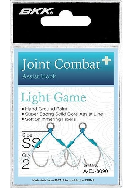 Joint Combat+ S 2 Pcs