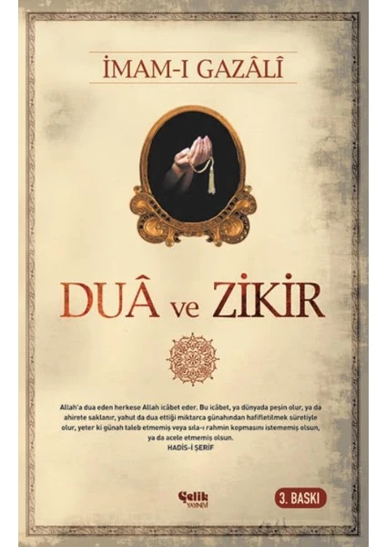 Dualar Ve Zikir - İmam-ı Gazali