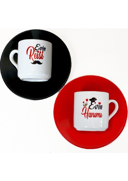 Evin Reisi Evin Hanımı 2'li Fincan Seti