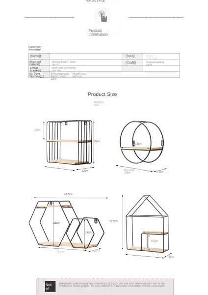 Oturma Odası Banyo Duvar Rafı (Yurt Dışından) fiyatları