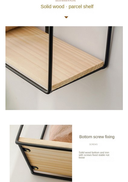 Oturma Odası Banyo Duvar Rafı (Yurt Dışından) fırsatları