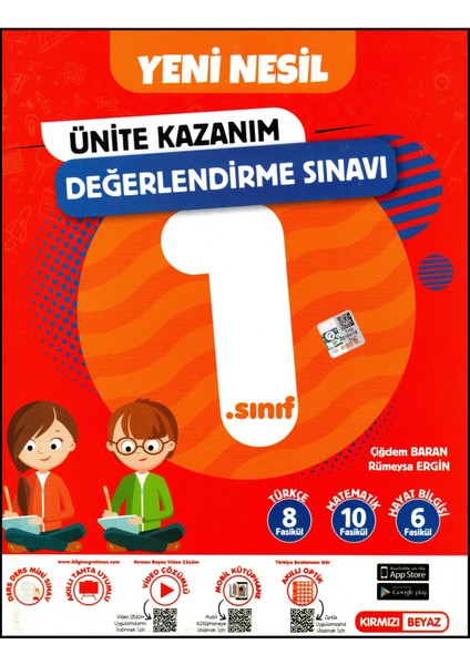 1.Sınıf Okuduğunu Anlamak + Ünite Değerlendirme Sınavı 2 Kitap