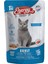 Pet Food Energy Energy 85 g Somonlu Yetişkin Yaş Pouch Kedi Maması 1