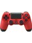 Orj Dualshock 4 Wireless Controller For Playstation 4 - Magma Red 1