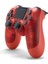 Sony Orj Dualshock 4 Wireless Controller For Playstation 4 -  Red Crystal 1