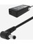 19.5 Volt 6.32 Amper Adaptör 5.5mm 2.5mm 6.32 Amper Adaptör 4