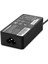 Type-C 65 Watt Adaptör 65 Watt Typec Adaptör Şarz Aleti 20 Volt 3.25 Amper 4