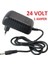 24 Volt 1 Amper Adaptör 5