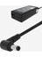 19 Volt 4.74 Amper Adaptör 19VOLT 4.74 5.5mm 2.5mm Standart Uçlu Adaptör 2