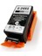 Poyraz Epson T266-C13T26614010 Siyah Muadil Kartuş 2