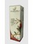 Aspir Tohumu Yağı 20 ml 1