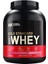 Optimum Gold Standard Whey Protein Tozu 2273 gr 3