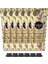 Pj El ve Vücut Kremi Warm Sugar 50 ml Tüp x 6 1