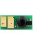 410A-CF412A Sarı Toner Chip 2
