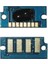 CX-29/C13S050628 Kırmızı Toner Chip 1