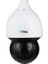 IPSDM-2232L-WAS/S 2 Mp 32X Ptz Ip Kamera 1
