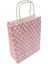 Çanta Orta Boy Puantiyeli 25 x 31 (25 Adet) 1