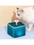 2l Kapasiteli Otomatik Kedi Su Çeşmesi (Yurt Dışından) 2