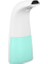 270ML Otomatik Sabunluk (Yurt Dışından) 1