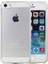 Apple iPhone 5 - 5s Kılıf Nitro Anti Shock Silikon 3
