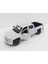 1:24 2017 Chevrolet Silverado - 24083W 3