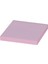 Yapışkanlı Not Kağıdı 76×76MM 100YP A01302 4