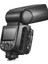 TT685II-C Canon Uyumlu Tepe Flaşı 4
