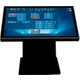 Farmatek Touch Screen Desk Kiosk - 32"