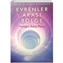 Evrenler Arası Bölge