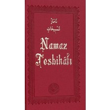 Namaz Tesbihatı - Bediüzzaman Said Nursi