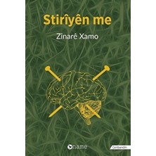 Stiriyen Me - Zinare Xamo - Zinare Xamo