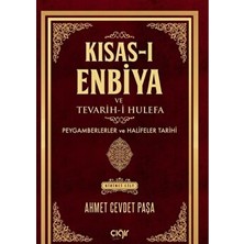 Kısas-I Enbiya ve Tevarih-I Hulefa 1.cilt - Ahmet Cevdet Paşa