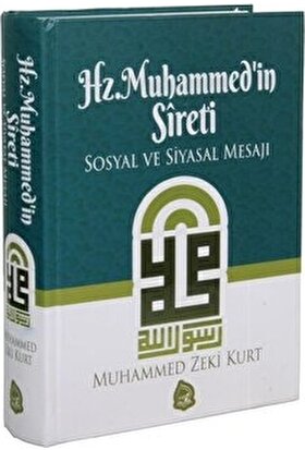 Sebe Yayınları Hz. Muhammed'in Sireti (Ciltli) - Kolektif