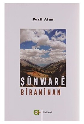 Şunware Biraninan