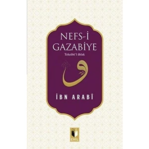 Nefs-I Gazabiye