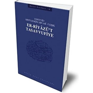 Er-Riyâzü't-Tasavvufiye