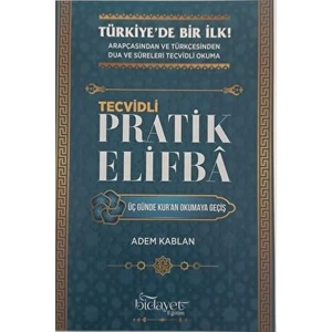 Tecvidli Pratik Elifba