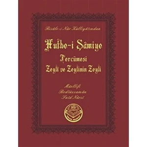 Hutbe-I Şamiye (Çanta Boy) - Bediüzzaman Said Nursi