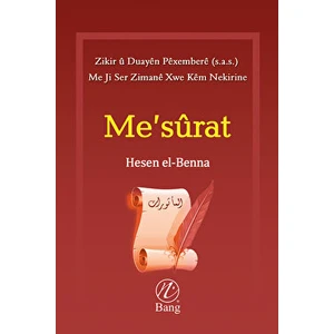 Me'surat - Hasan El-Benna