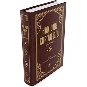 Hak Dini Kur'an Dili Cilt: 5 - Elmalılı Muhammed Hamdi Yazır