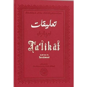 Ta’likat - Bediüzzaman Said Nursi